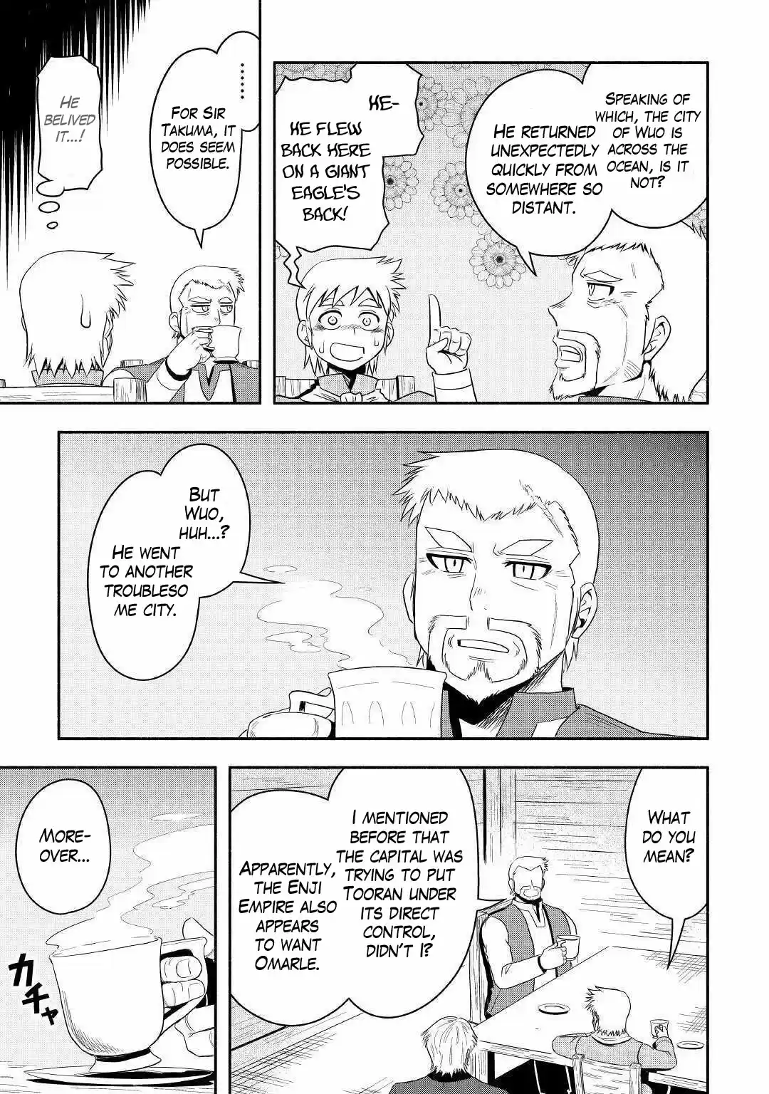 Isekai ni Tobasareta Ossan wa Doko e Iku? Ch.039