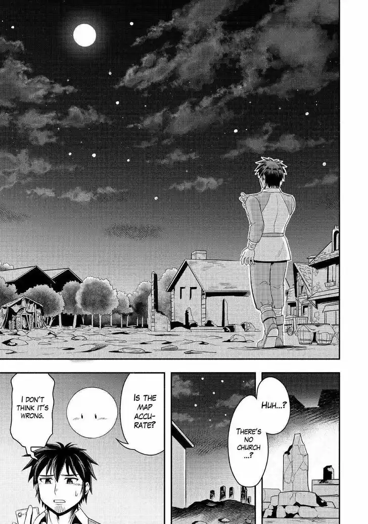 Isekai ni Tobasareta Ossan wa Doko e Iku? Ch.039