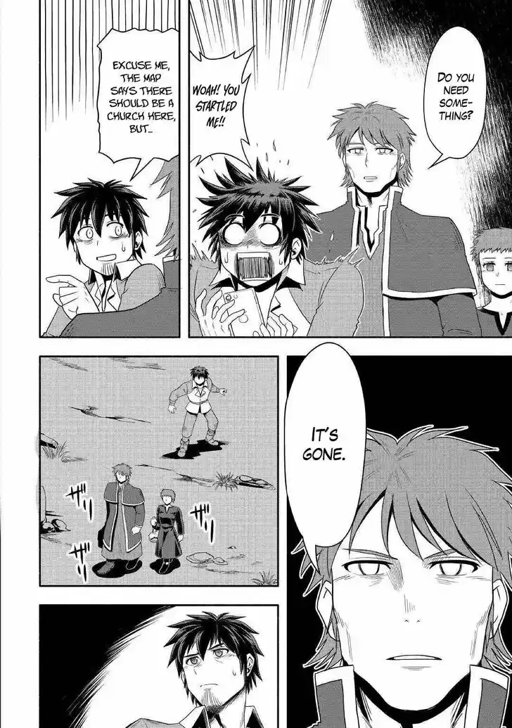 Isekai ni Tobasareta Ossan wa Doko e Iku? Ch.039