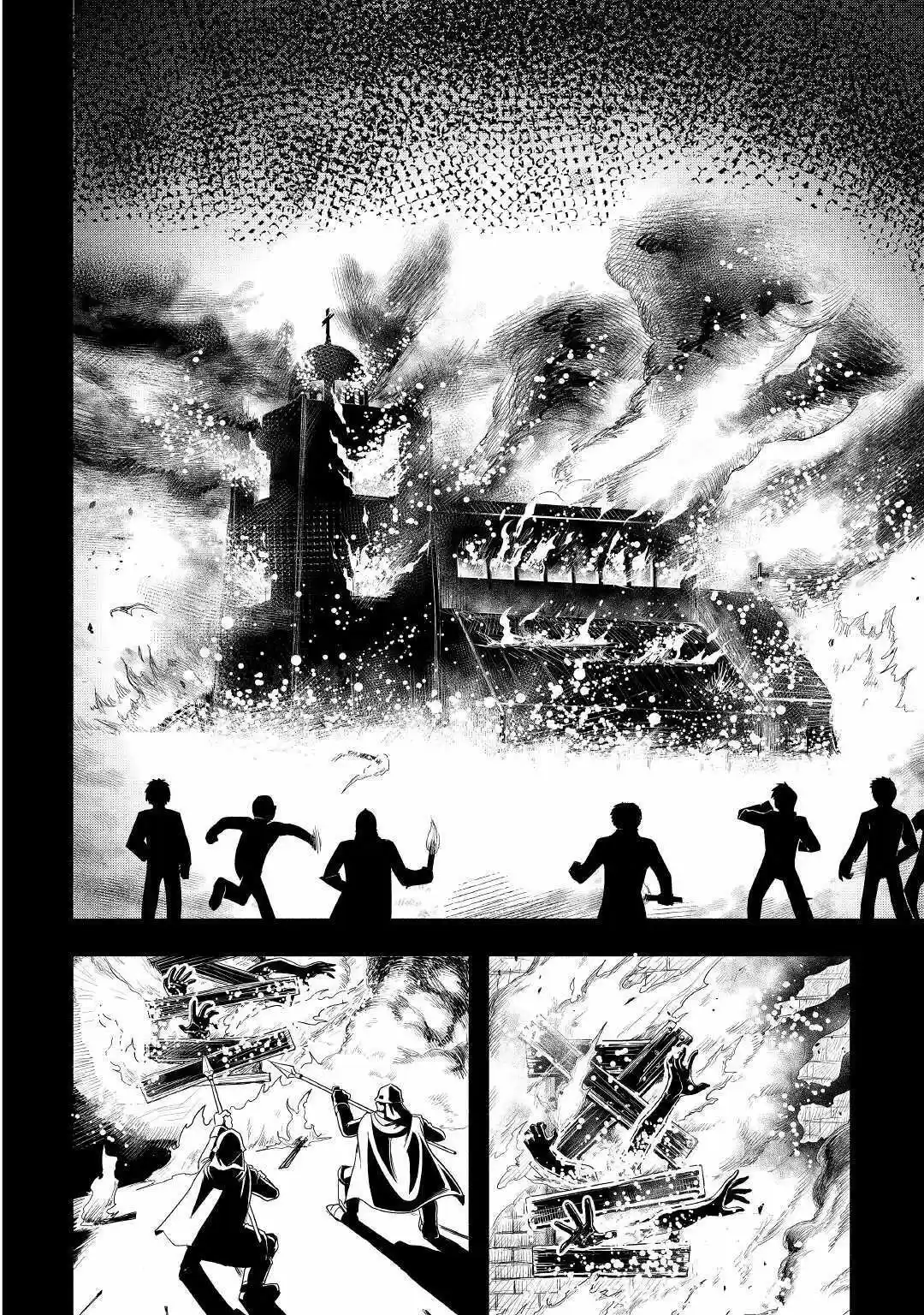 Isekai ni Tobasareta Ossan wa Doko e Iku? Ch.039