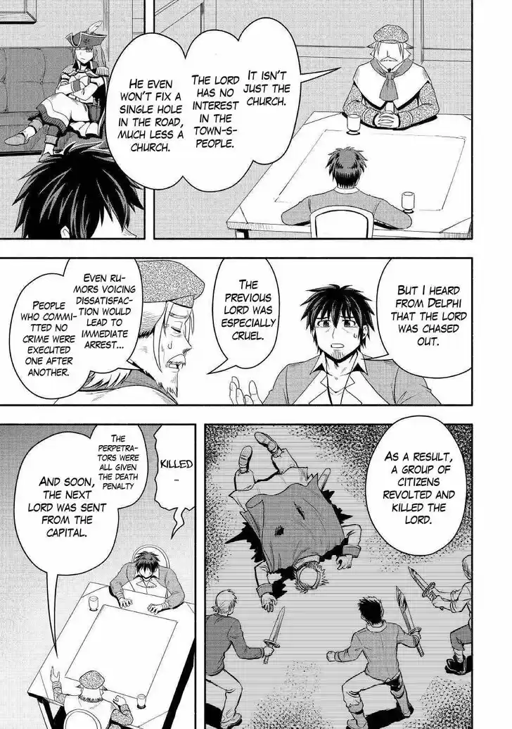 Isekai ni Tobasareta Ossan wa Doko e Iku? Ch.039