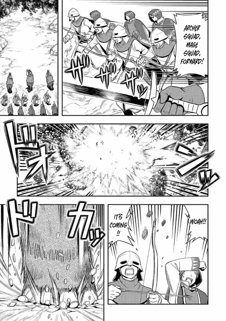 Isekai ni Tobasareta Ossan wa Doko e Iku? Ch.039