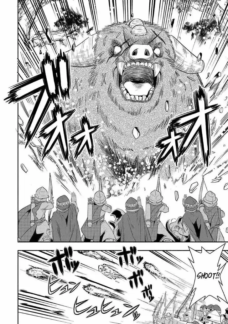 Isekai ni Tobasareta Ossan wa Doko e Iku? Ch.039