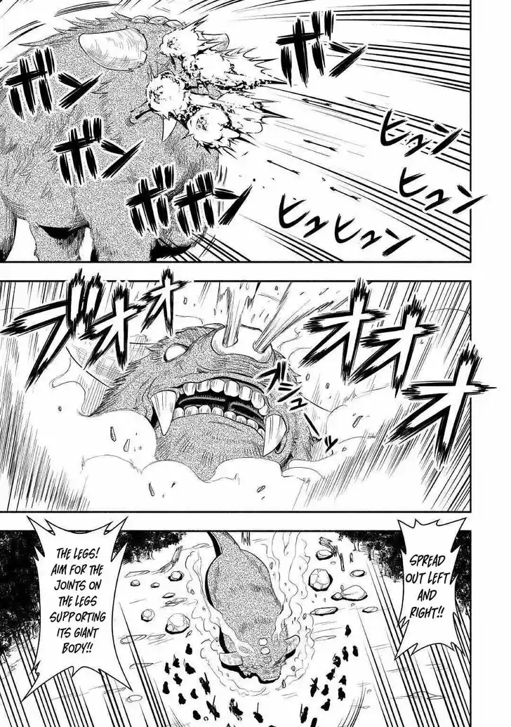 Isekai ni Tobasareta Ossan wa Doko e Iku? Ch.039