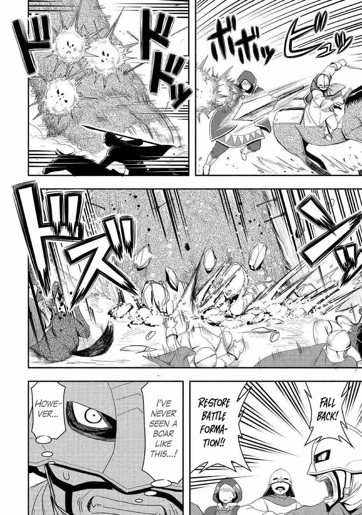 Isekai ni Tobasareta Ossan wa Doko e Iku? Ch.039