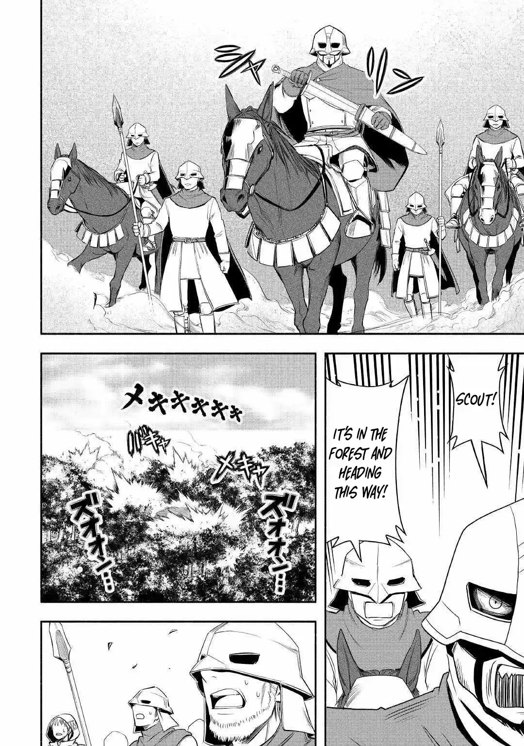 Isekai ni Tobasareta Ossan wa Doko e Iku? Ch.039