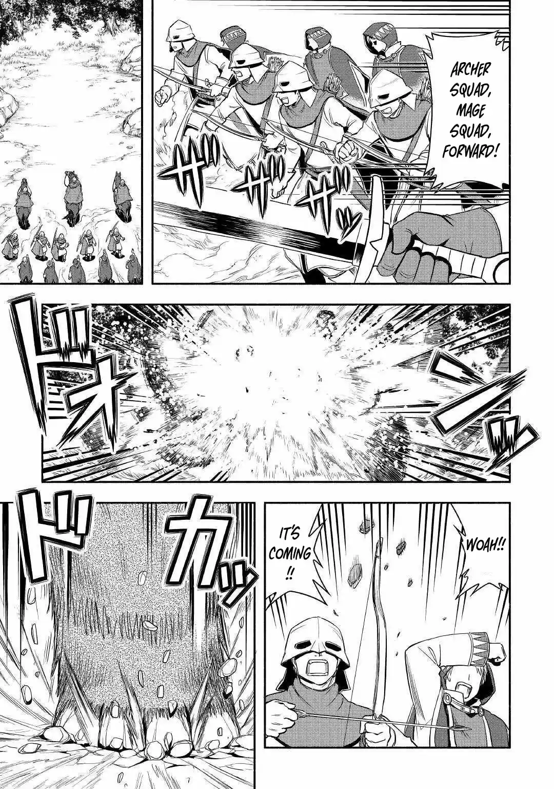 Isekai ni Tobasareta Ossan wa Doko e Iku? Ch.039