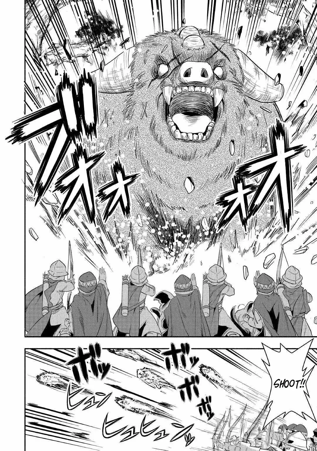 Isekai ni Tobasareta Ossan wa Doko e Iku? Ch.039