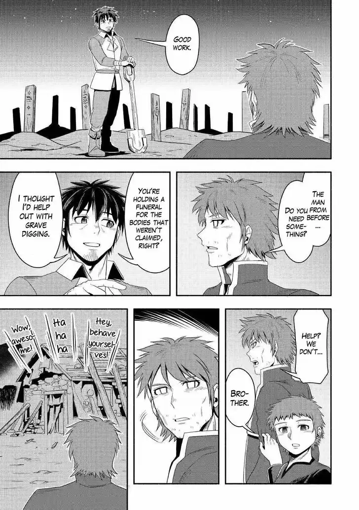 Isekai ni Tobasareta Ossan wa Doko e Iku? Ch.039