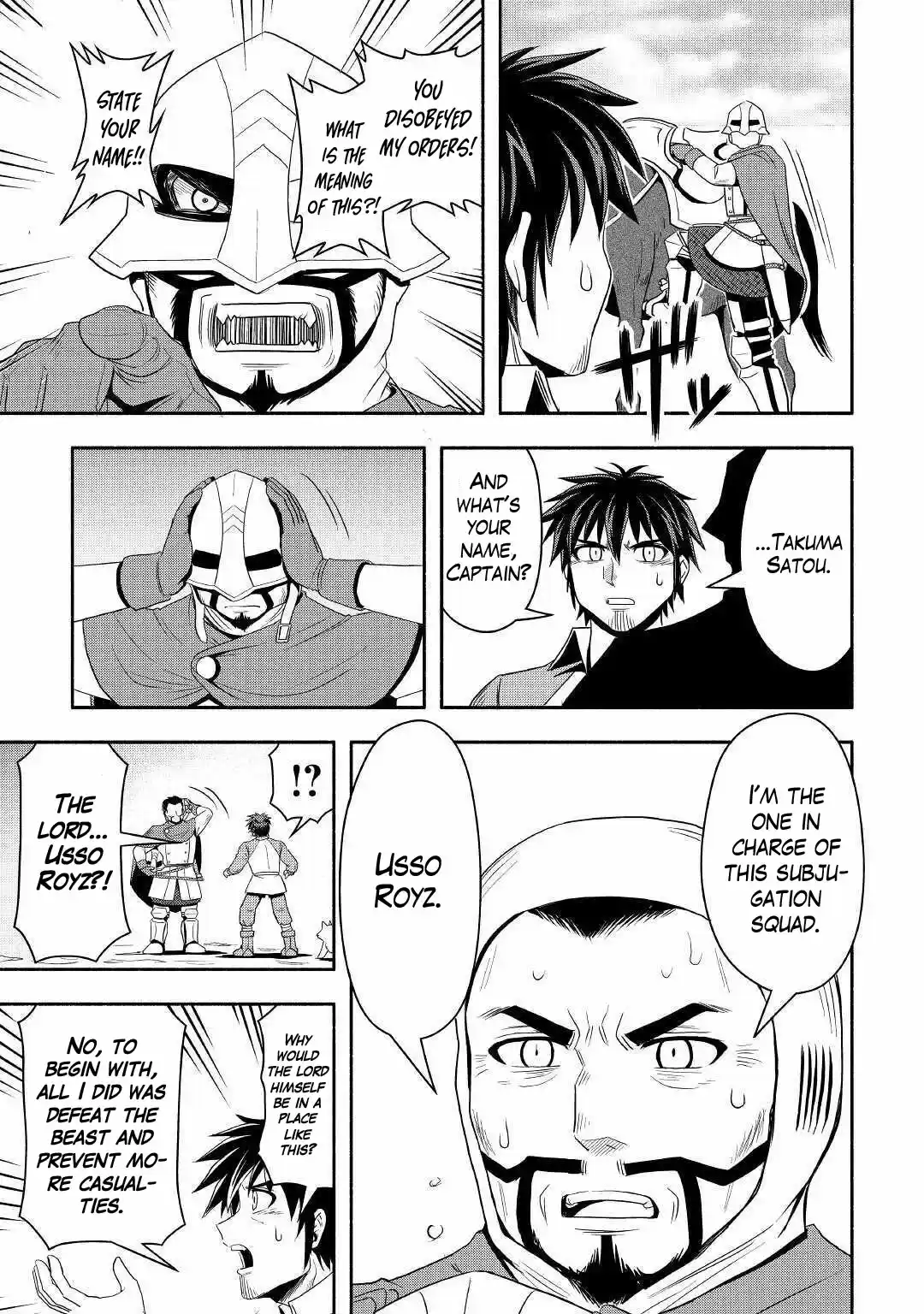 Isekai ni Tobasareta Ossan wa Doko e Iku? Ch.039