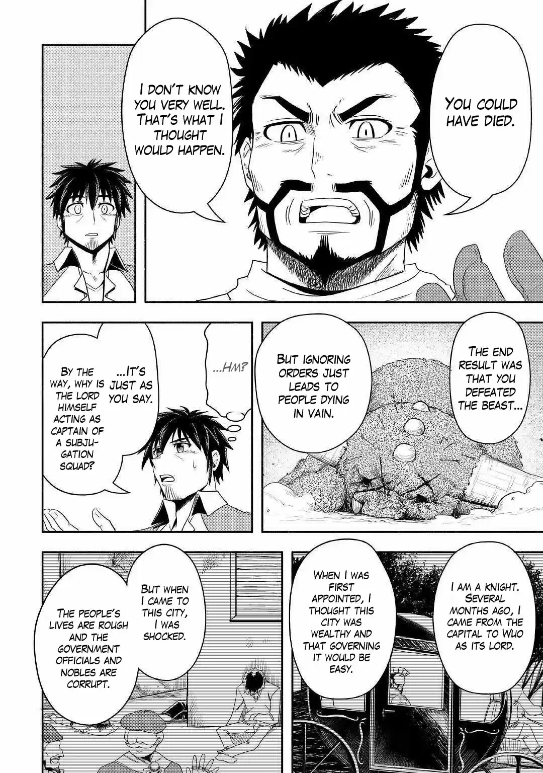 Isekai ni Tobasareta Ossan wa Doko e Iku? Ch.039