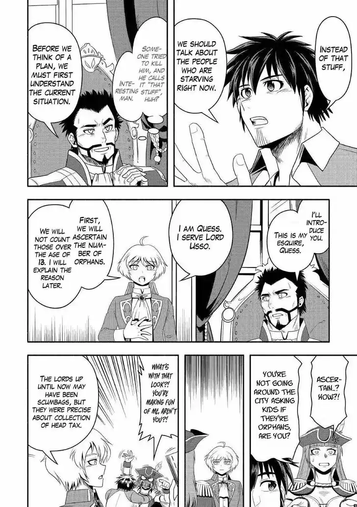 Isekai ni Tobasareta Ossan wa Doko e Iku? Ch.040