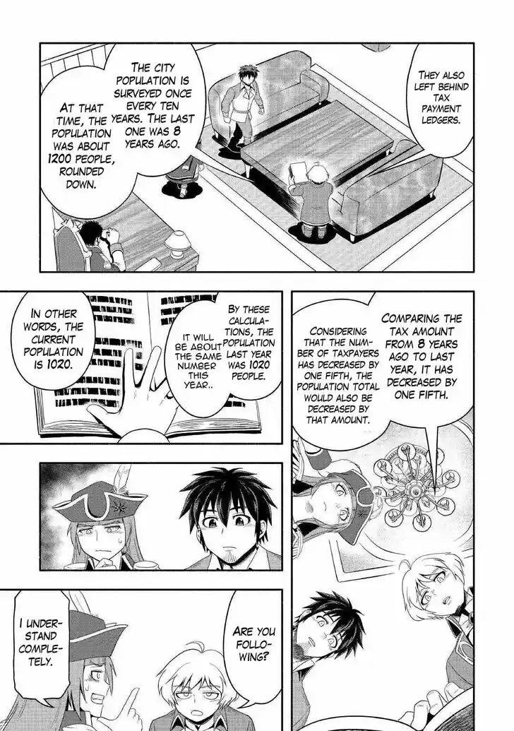 Isekai ni Tobasareta Ossan wa Doko e Iku? Ch.040