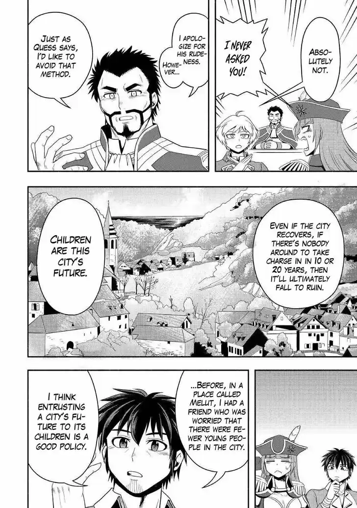 Isekai ni Tobasareta Ossan wa Doko e Iku? Ch.040