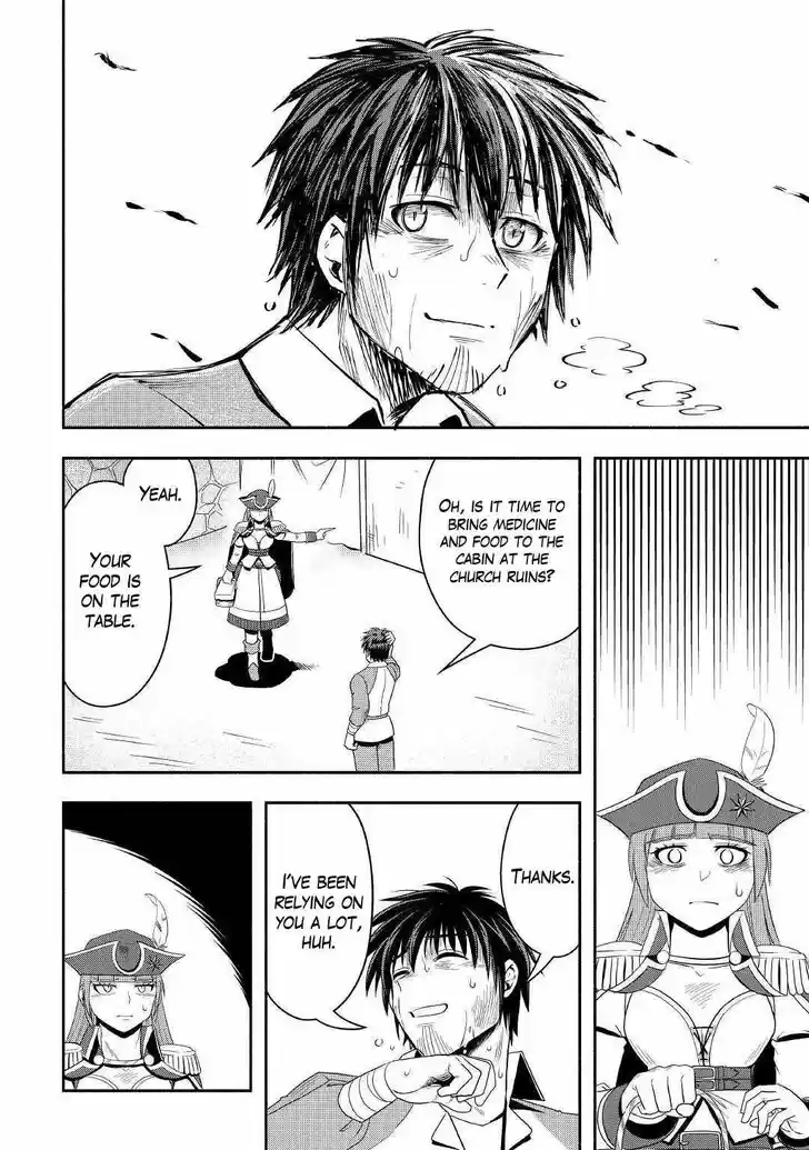 Isekai ni Tobasareta Ossan wa Doko e Iku? Ch.040