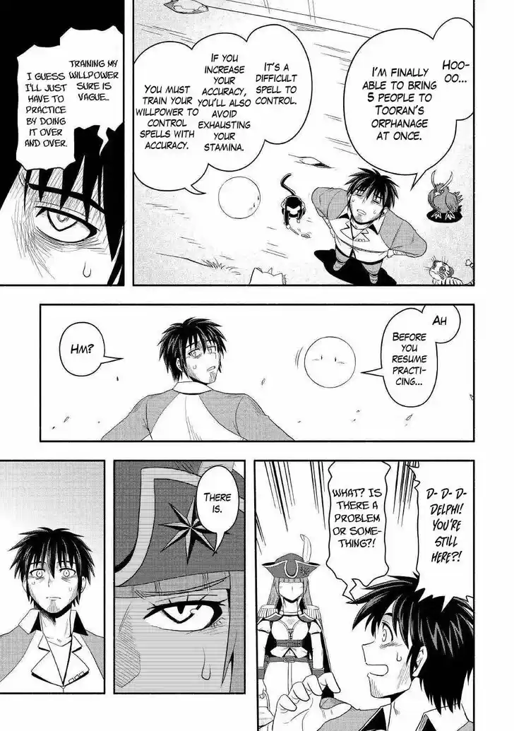 Isekai ni Tobasareta Ossan wa Doko e Iku? Ch.040