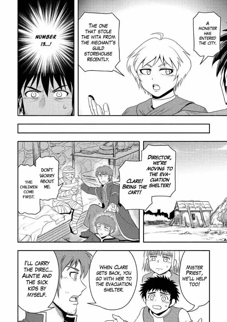 Isekai ni Tobasareta Ossan wa Doko e Iku? Ch.040