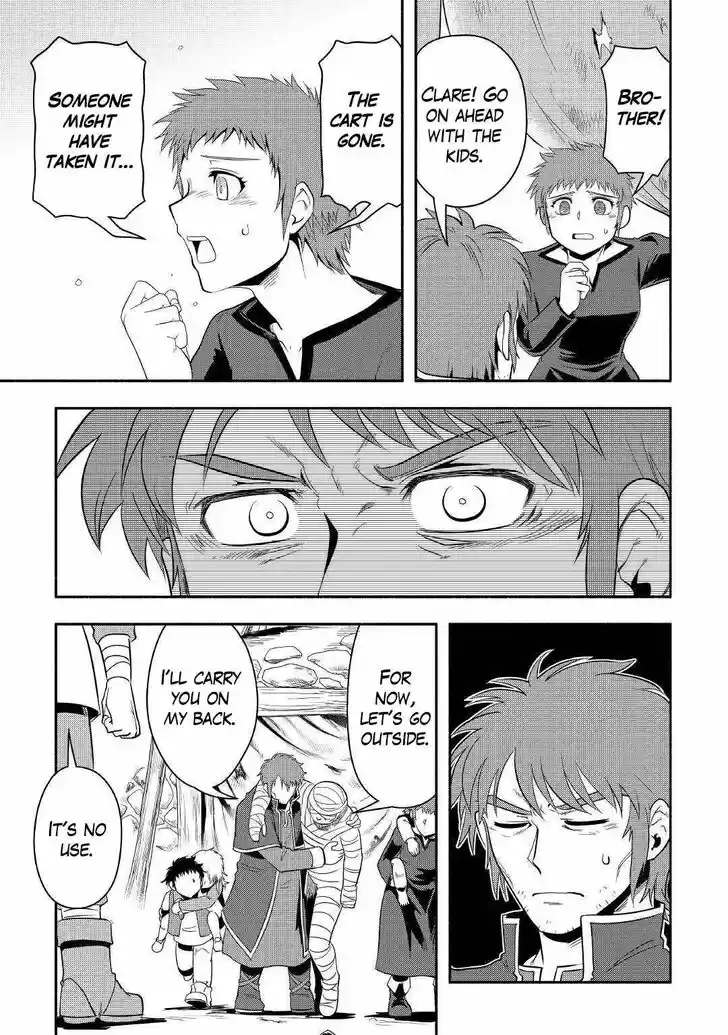 Isekai ni Tobasareta Ossan wa Doko e Iku? Ch.040