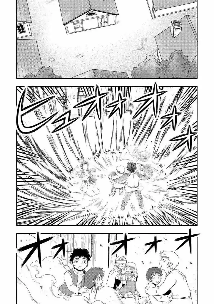 Isekai ni Tobasareta Ossan wa Doko e Iku? Ch.040