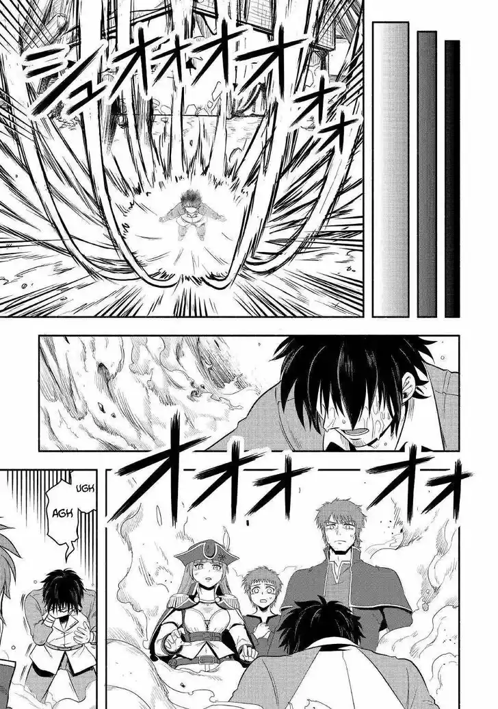 Isekai ni Tobasareta Ossan wa Doko e Iku? Ch.040