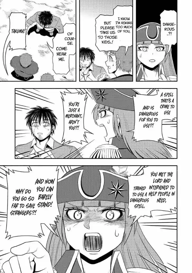 Isekai ni Tobasareta Ossan wa Doko e Iku? Ch.040