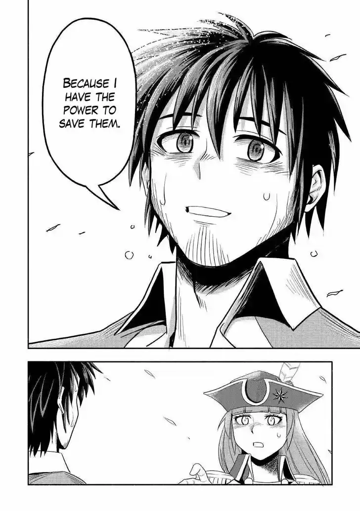 Isekai ni Tobasareta Ossan wa Doko e Iku? Ch.040