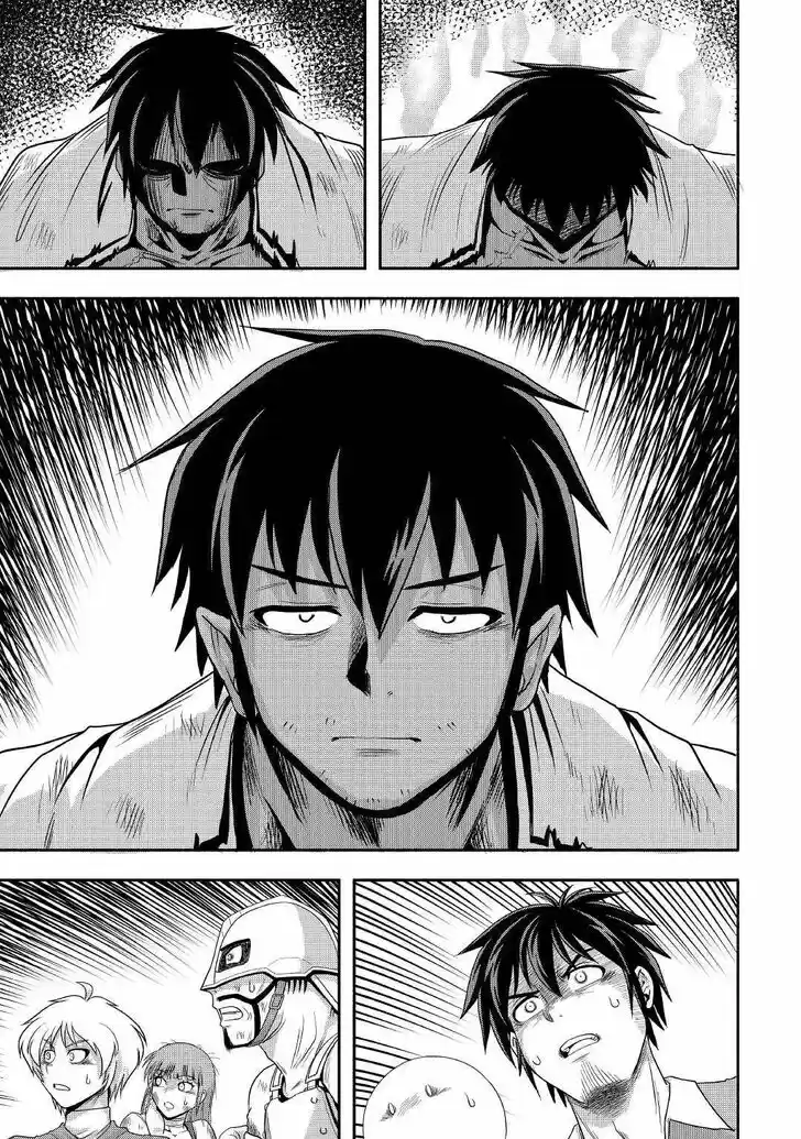 Isekai ni Tobasareta Ossan wa Doko e Iku? Ch.042