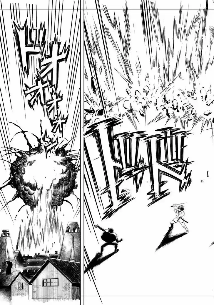 Isekai ni Tobasareta Ossan wa Doko e Iku? Ch.042