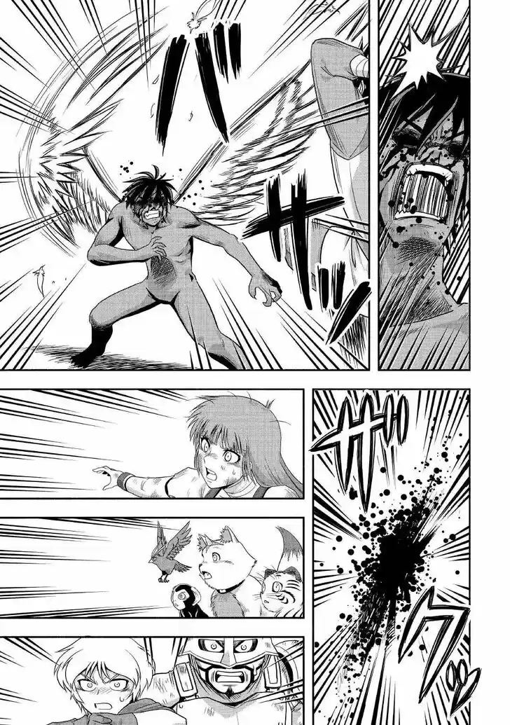 Isekai ni Tobasareta Ossan wa Doko e Iku? Ch.042