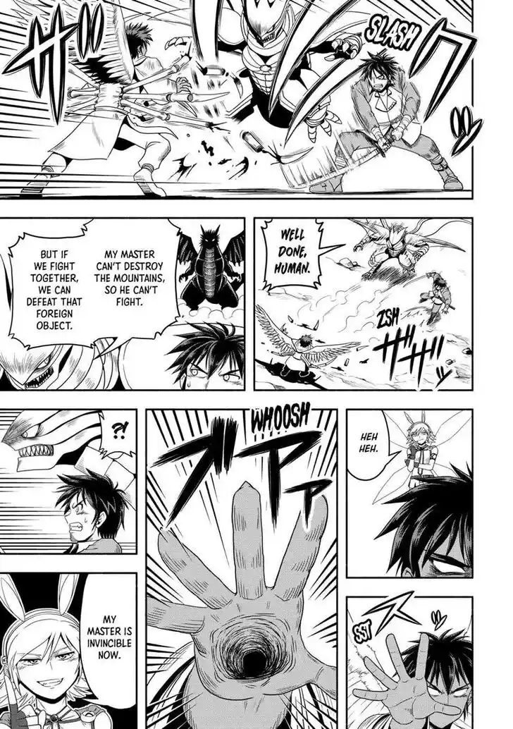 Isekai ni Tobasareta Ossan wa Doko e Iku? Ch.053