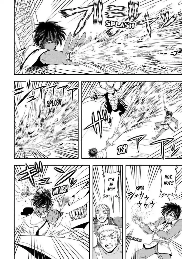 Isekai ni Tobasareta Ossan wa Doko e Iku? Ch.053