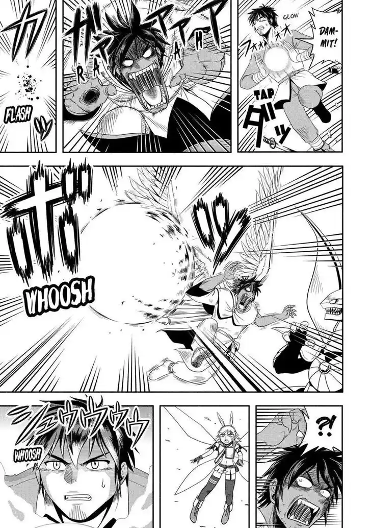 Isekai ni Tobasareta Ossan wa Doko e Iku? Ch.053