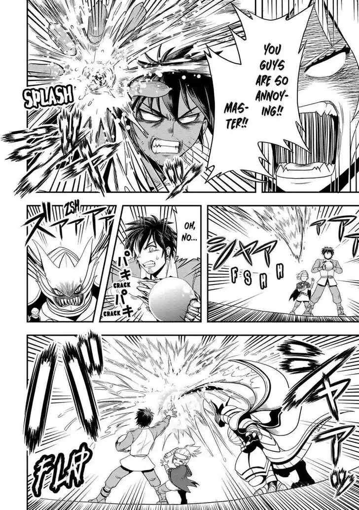 Isekai ni Tobasareta Ossan wa Doko e Iku? Ch.053