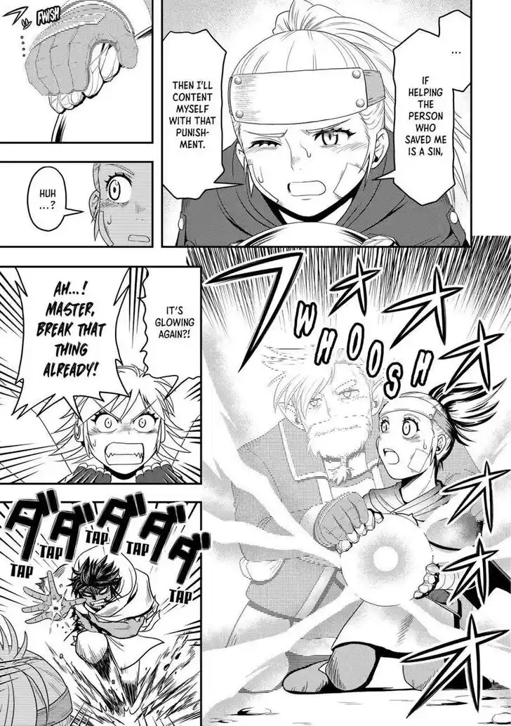 Isekai ni Tobasareta Ossan wa Doko e Iku? Ch.053