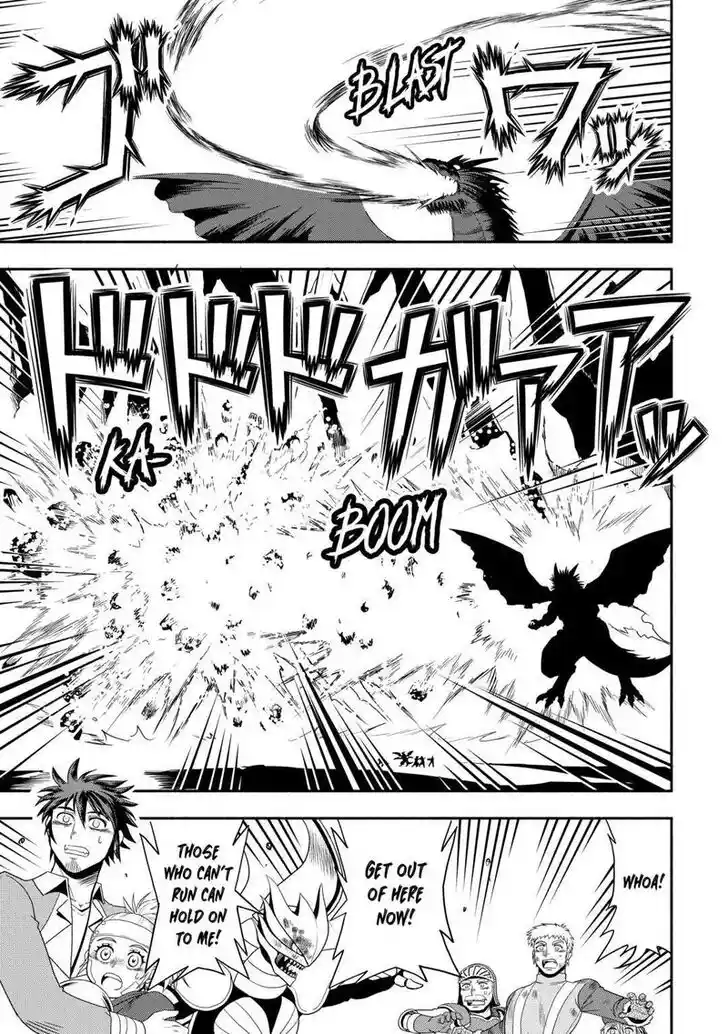 Isekai ni Tobasareta Ossan wa Doko e Iku? Ch.053