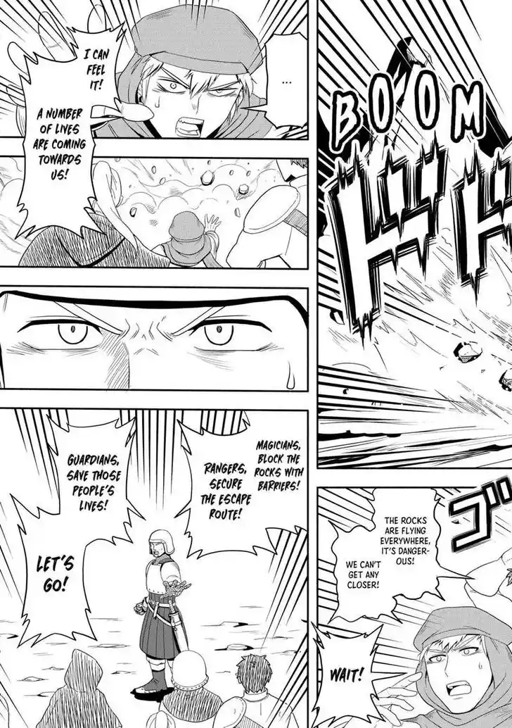 Isekai ni Tobasareta Ossan wa Doko e Iku? Ch.053