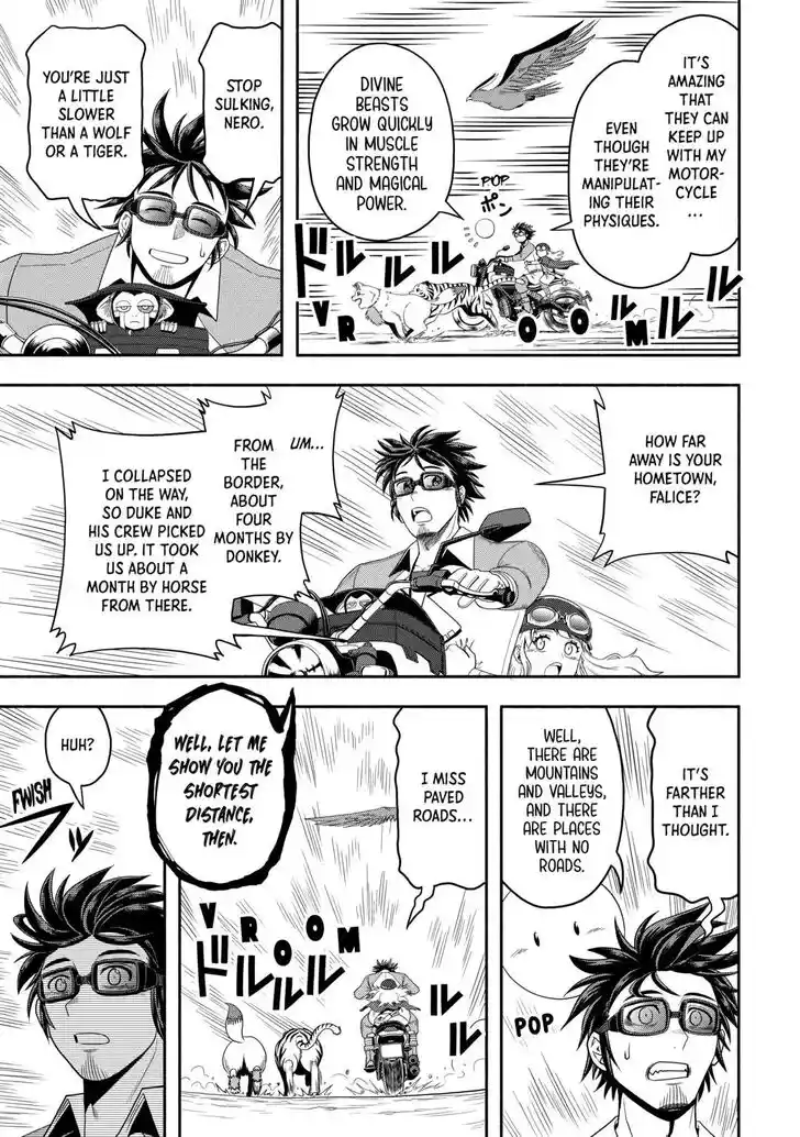 Isekai ni Tobasareta Ossan wa Doko e Iku? Ch.054