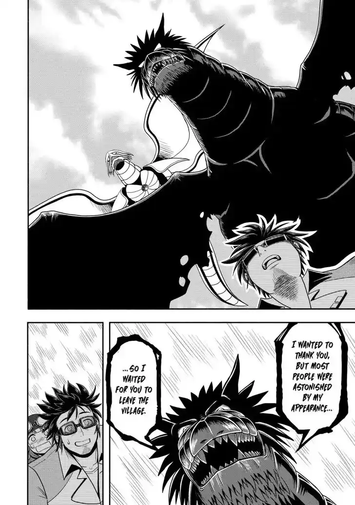 Isekai ni Tobasareta Ossan wa Doko e Iku? Ch.054