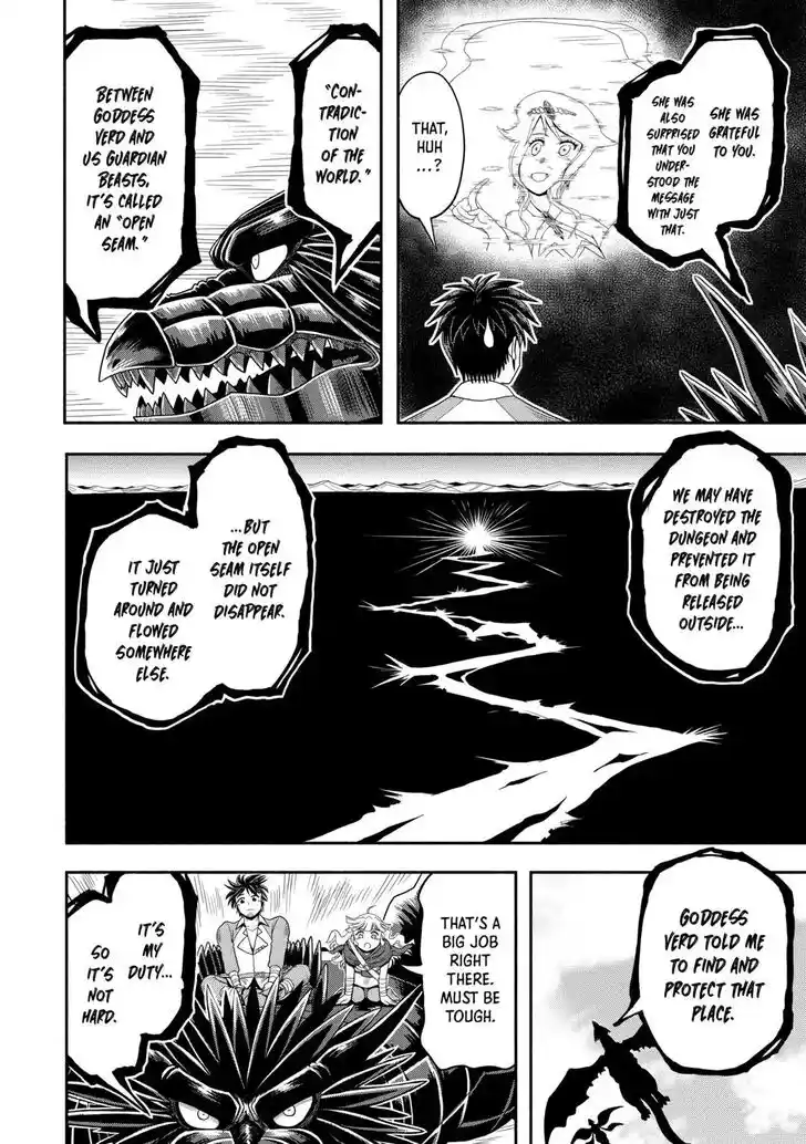 Isekai ni Tobasareta Ossan wa Doko e Iku? Ch.054