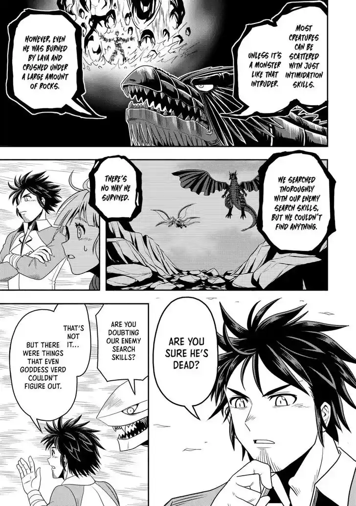 Isekai ni Tobasareta Ossan wa Doko e Iku? Ch.054