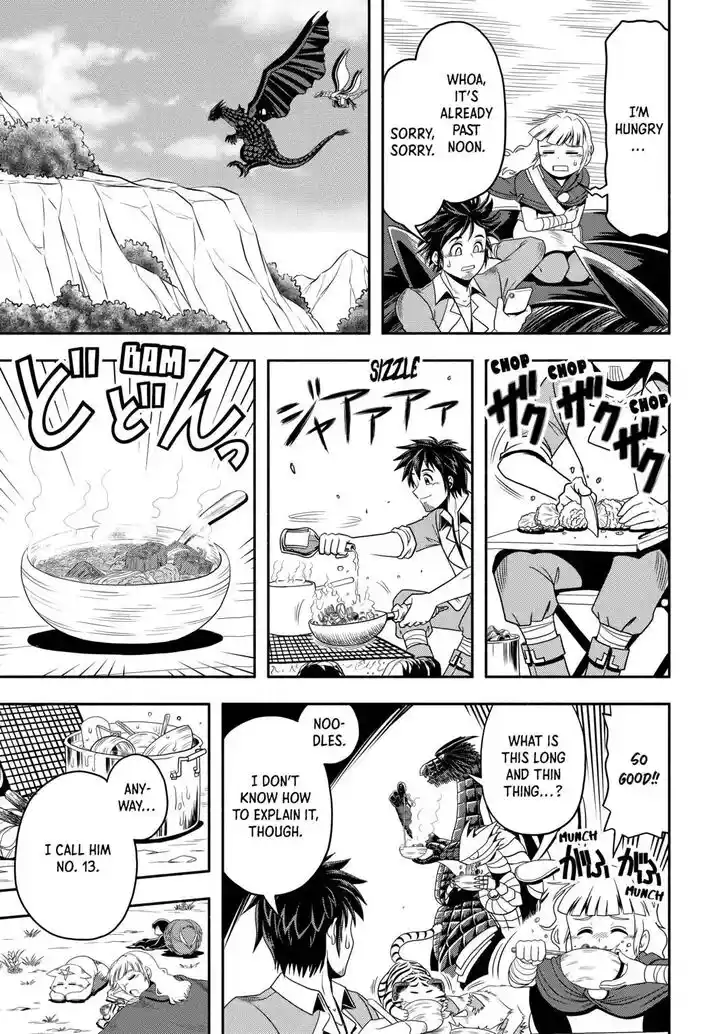 Isekai ni Tobasareta Ossan wa Doko e Iku? Ch.054