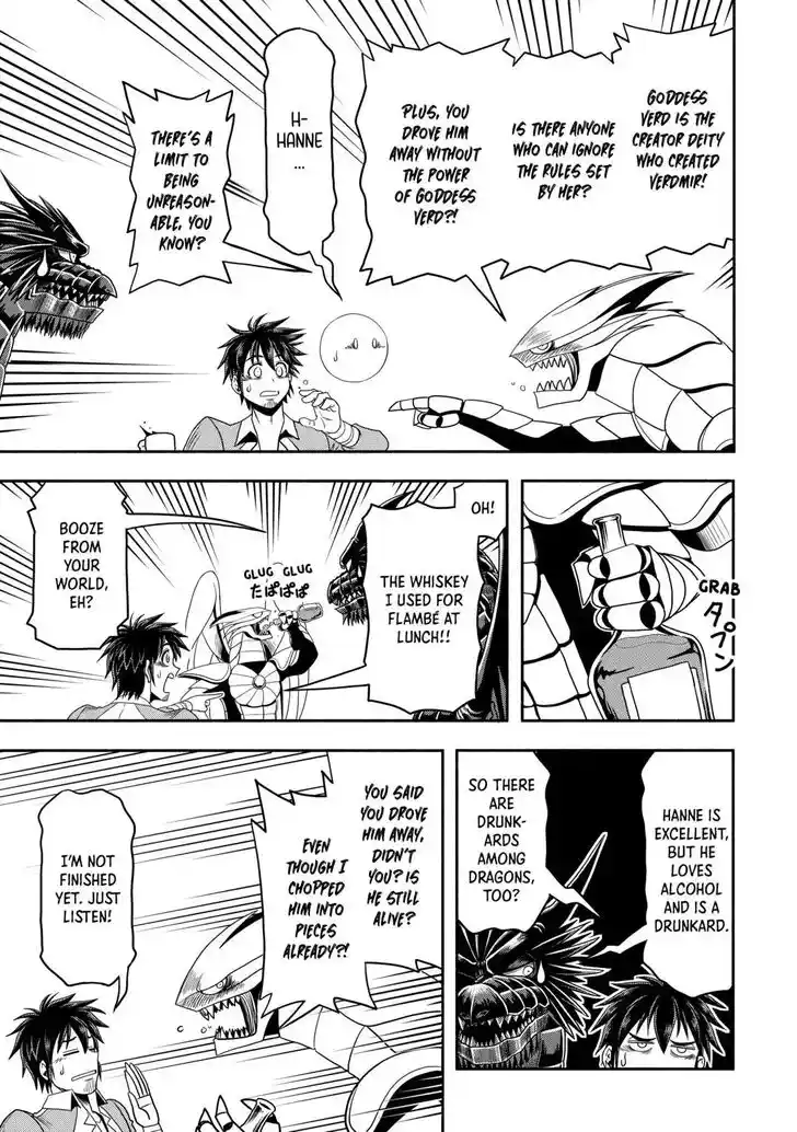 Isekai ni Tobasareta Ossan wa Doko e Iku? Ch.054