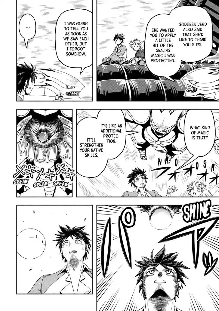 Isekai ni Tobasareta Ossan wa Doko e Iku? Ch.054