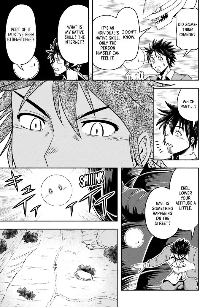 Isekai ni Tobasareta Ossan wa Doko e Iku? Ch.054