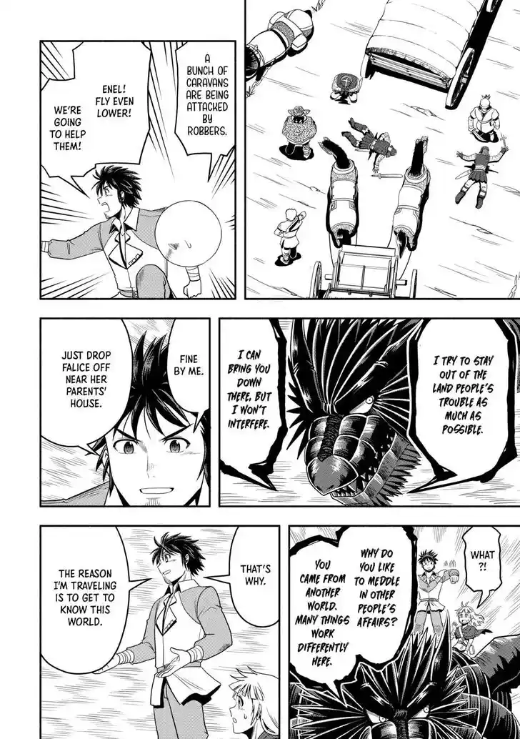 Isekai ni Tobasareta Ossan wa Doko e Iku? Ch.054