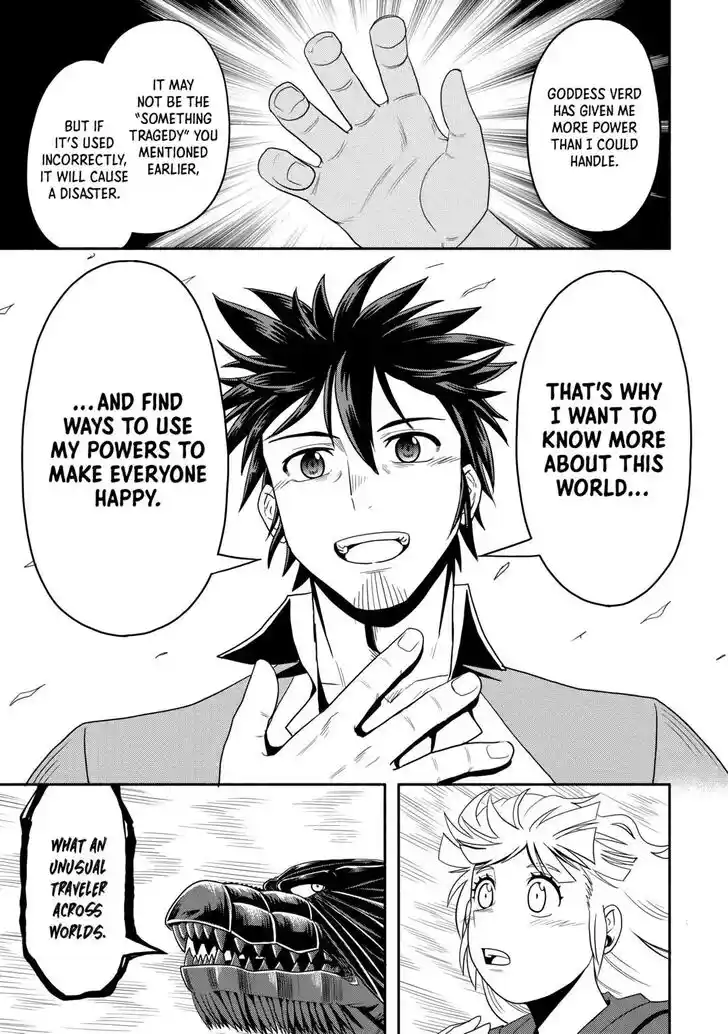 Isekai ni Tobasareta Ossan wa Doko e Iku? Ch.054