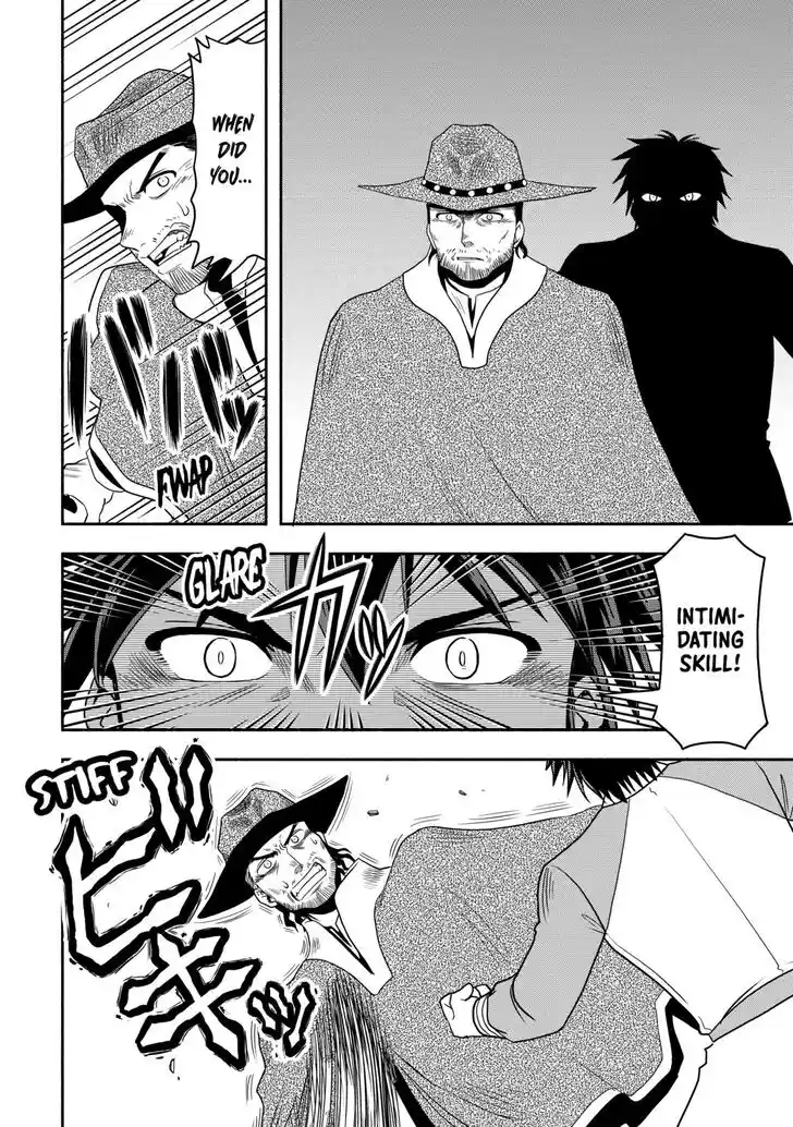 Isekai ni Tobasareta Ossan wa Doko e Iku? Ch.054