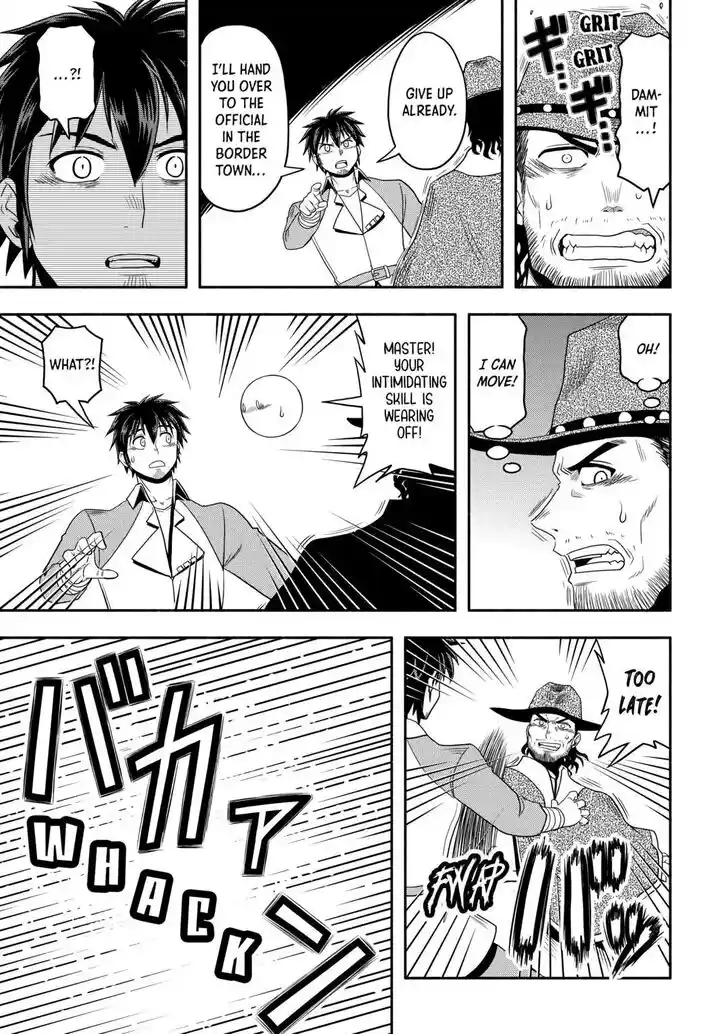 Isekai ni Tobasareta Ossan wa Doko e Iku? Ch.054