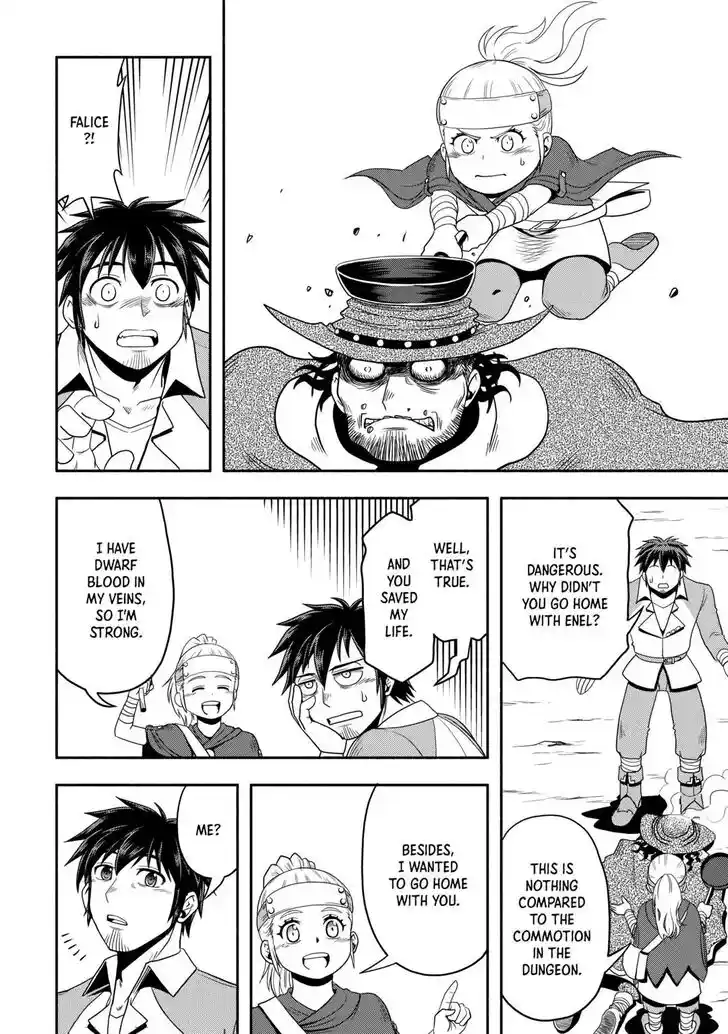 Isekai ni Tobasareta Ossan wa Doko e Iku? Ch.054