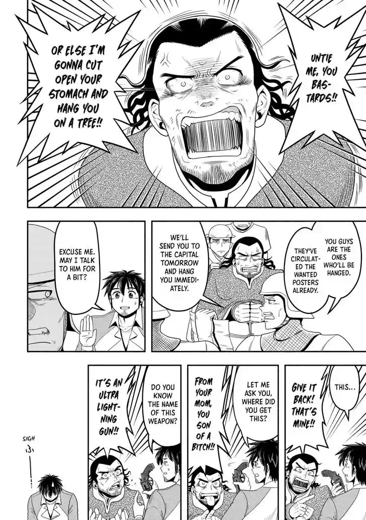 Isekai ni Tobasareta Ossan wa Doko e Iku? Ch.055